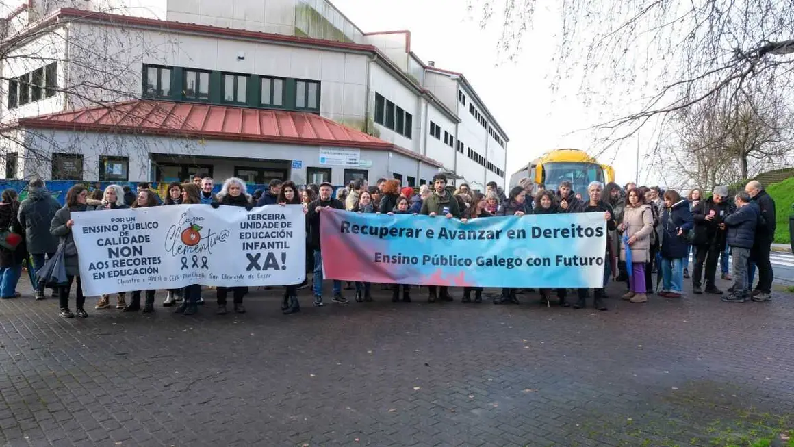 Mobilizaci&oacute;n do profesorado galego, este 16 de decembro en Compostela. (Foto: Arxina)
