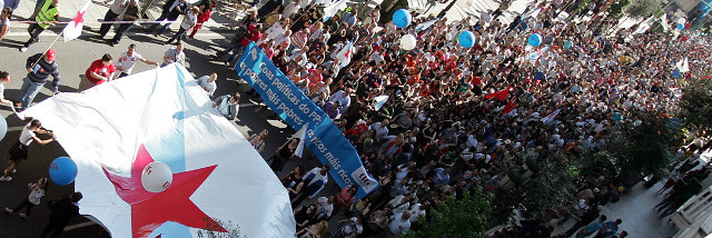 Folga xeral do 29-M. Mobilización en Vigo [Imaxe: CIG]