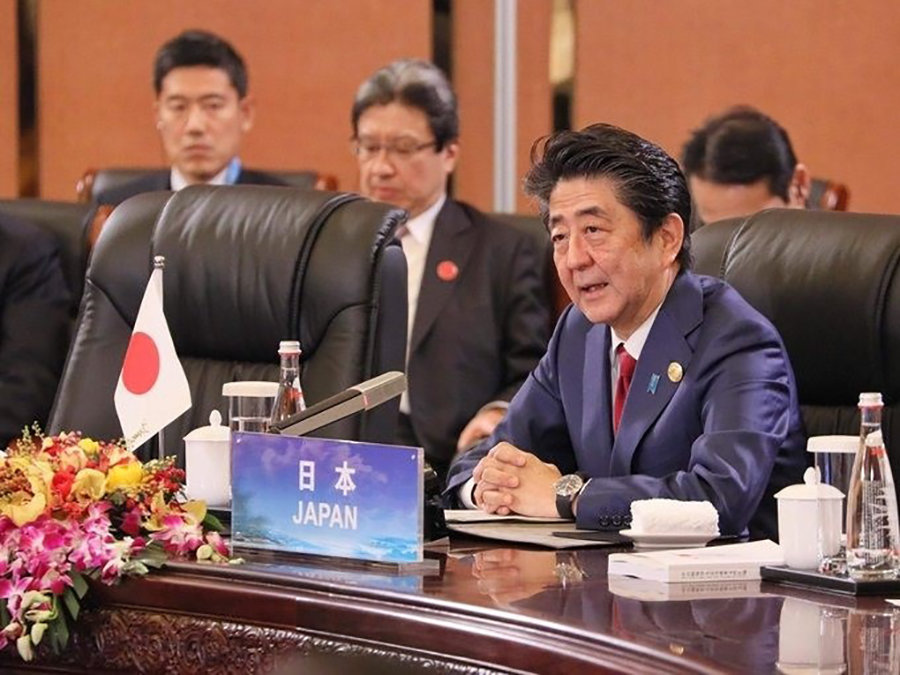 El primer ministro de Japón, Shinzo Abe, en una reunión internacional

El primer ministro de Japón, Shinzo Abe, en una reunión internacional


2/6/2020