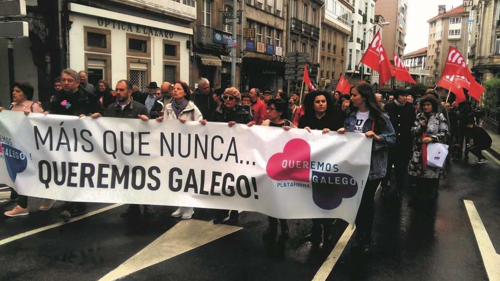 Mobilización en defensa do idioma convocada por Queremos Galego. (Foto: Europa Press)