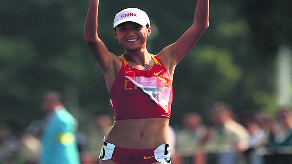 A chinesa Liu Hong estabeleceu un novo récord mundial na modalidade de 20 quilómetros na XXIX edición do histórico certame herculino. (Foto: World Athletics).