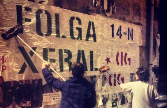 Folga xeral 14N