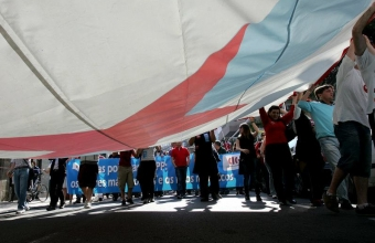 Bandeira galega
