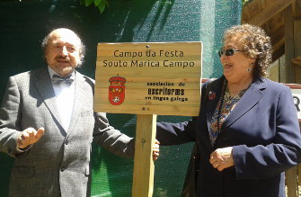 Cesáreo Sánchez e Marica Campo no Campo da Festa 