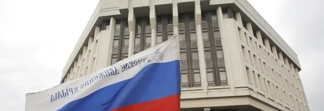 crimea parlament