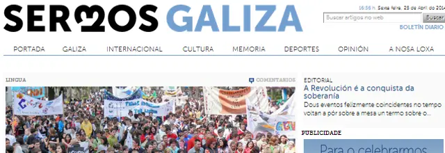 Pantallazo sermos galiza