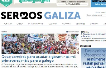 Pantallazo sermos galiza
