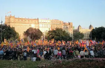 ERC
