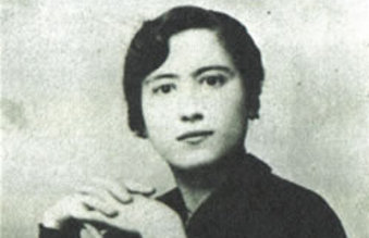 María Miramontes