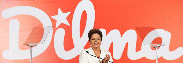 Dilma Rousseff primeira volta