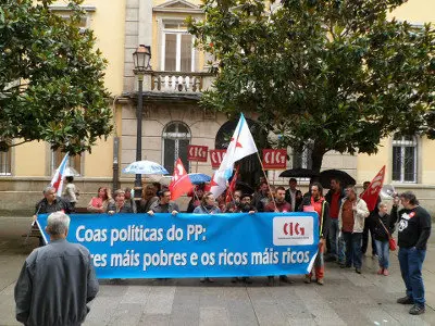 LUGO