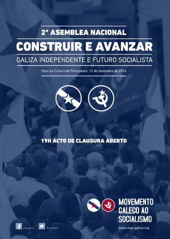 Cartaz-2AN_6