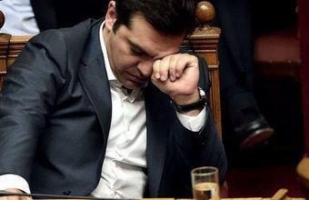 Tsipras grecia