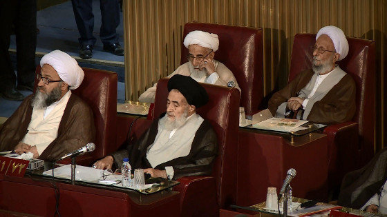 Asemblea de Expertos de Irán