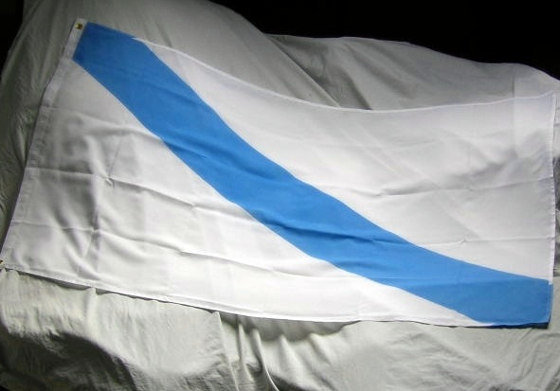 bandeira galega