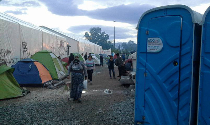 Campo persoas refuxiadas de Idomeni