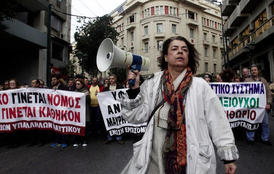 Grecia greve protesto Imaxe ekathimerini