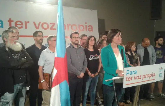 bng campa&ntilde;a