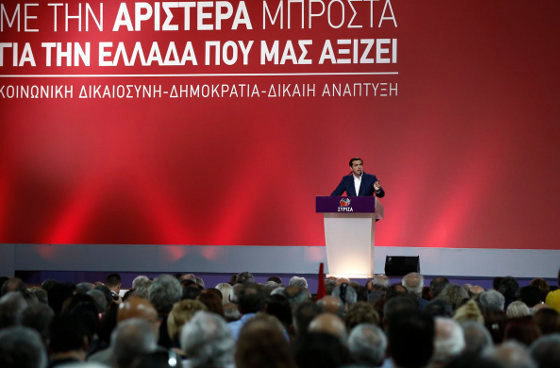 Tsipras nun acto da Syriza