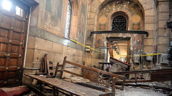[Imaxe: Garda Civil] Atentado nunha igrexa do Cairo