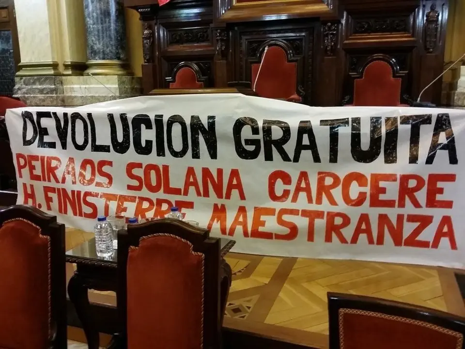 En Defensa do Com&uacute;n