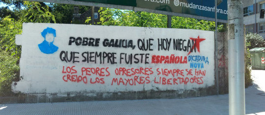 mural atacado rosalía pontevedra