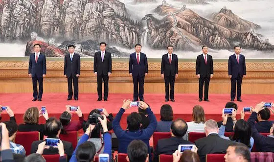 novo politburo