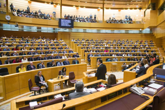 O Senado (Foto: Nós Diario).
