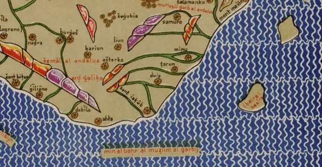o Reino de Galiza no s&eacute;culo XII.
Edici&oacute;n realizada en 1929 por Konrad Miller seguindo a copia de Oxford de 1456.