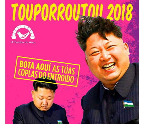 Cartaz 2018 Touporroutou
