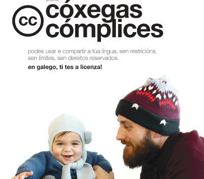CoxegasComplices