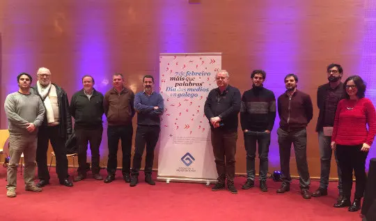 Alguns representantes dos membros da AMEGA na Gala do Dia dos Medios en Galego 