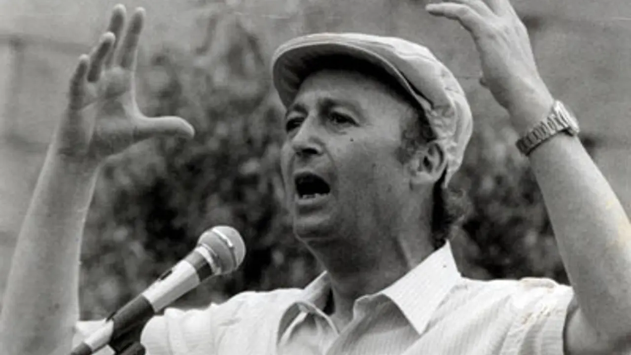 BAUTISTA ALVAREZ