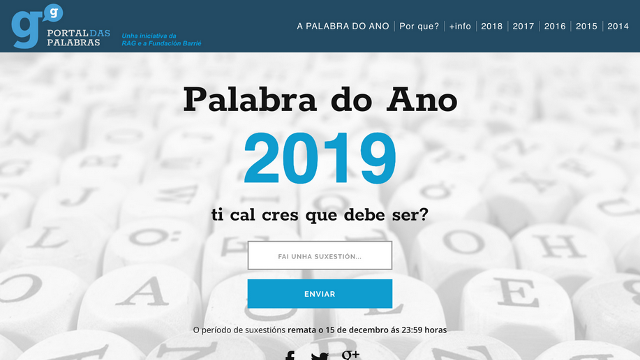 Captura de pantalla do Portal do Galego, que escolle a palabra do ano
