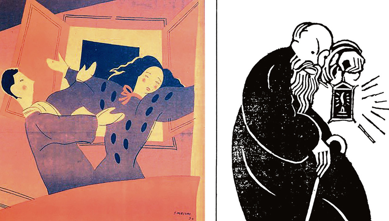 Cartaz de &#39;Retablo de Fantoches&#39; (1934) e viñeta do xornal &#39;La Zarpa&#39; (1925).