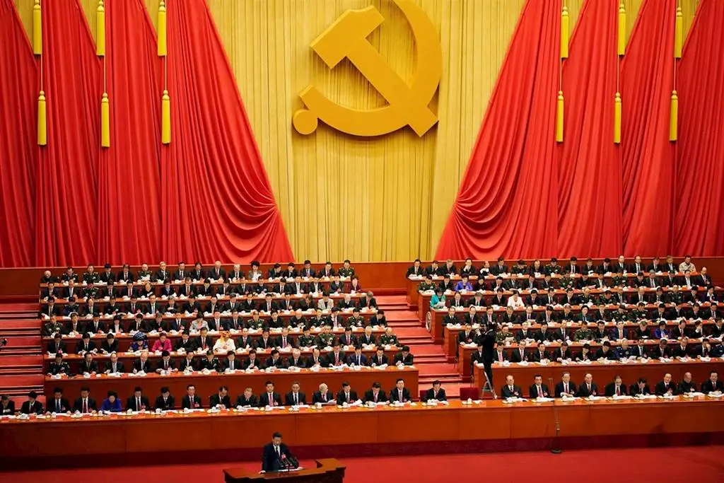 parlamento_china