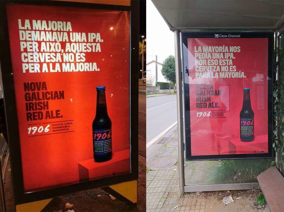 A mesma campaña de Estrella Galicia en catalán (esquerda) e en castelán na Galiza (dereita). (Foto:)