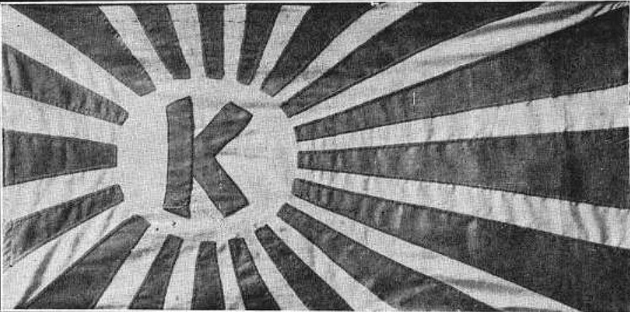Bandeira do Clube Karepas (1917-1931), deseñada por Castelao