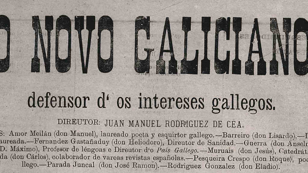 Cabeceira de 'O Novo Galiciano'. (Foto Biblioteca da Galiza)