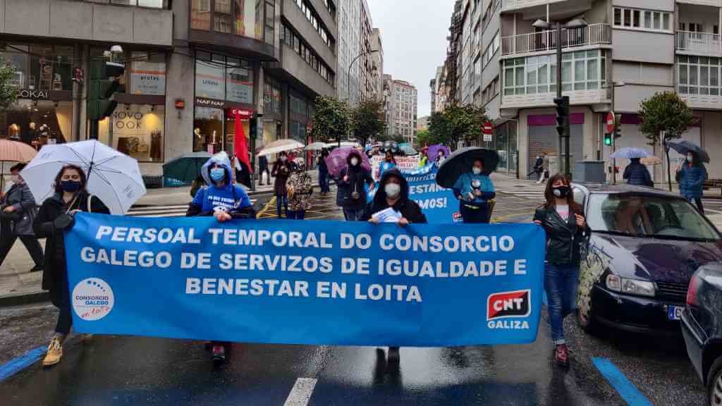 Marcha do persoal do Consorcio polas rúas de Compostela (Foto: CNT).