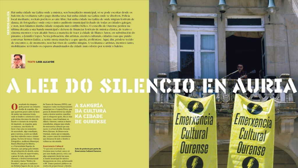 Reportaxe sobre a situación da cultura en Ourense, que publicará Sermos Galiza. (Foto Nós Diario)