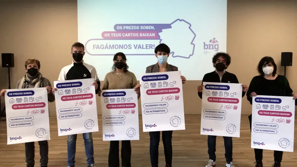 A portavoz nacional do BNG, Ana Pont&oacute;n, durante a presentaci&oacute;n da campa&ntilde;a contra a suba de prezos. (Foto: N&oacute;s Diario)