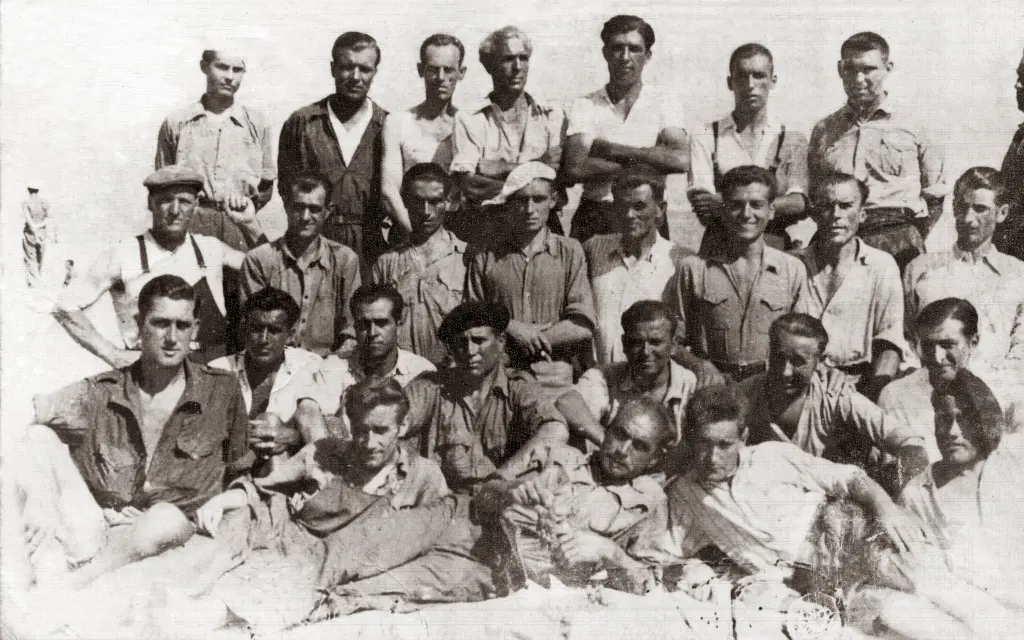 Bou Ram&oacute;