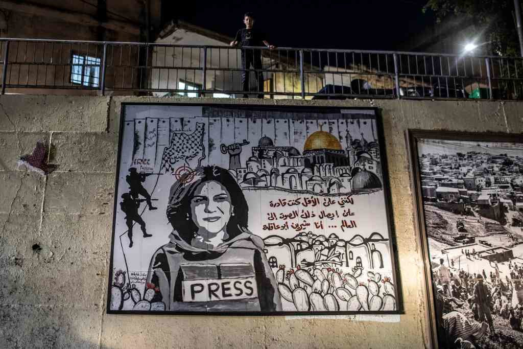 Mural en homenaxe da xornalista Shireen Abu Akleh. (Foto: Europa Press)