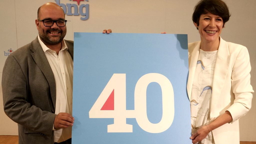 Ana Pontón e Rubén Cela presentaron os actos de conmemoración do 40 aniversario do BNG.