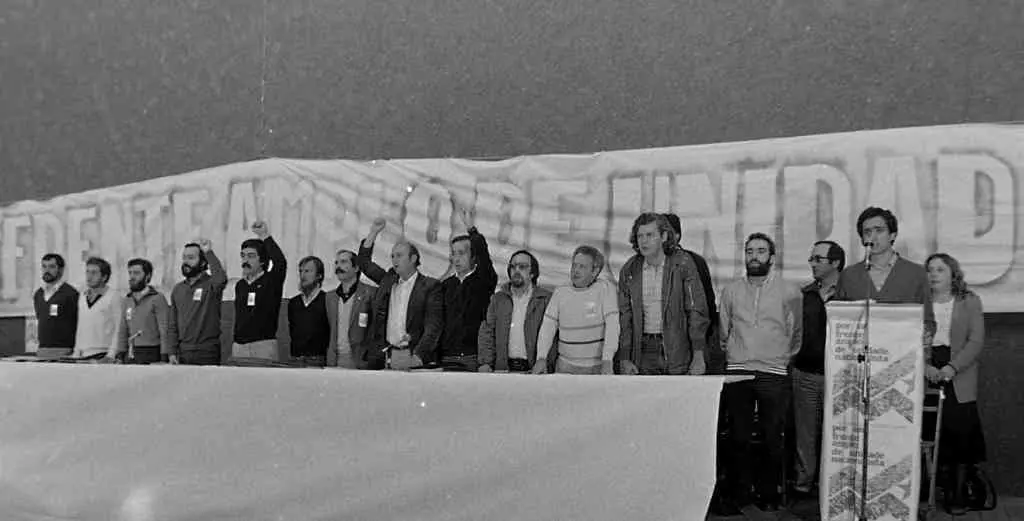 Fundaci&oacute;n do BNG no front&oacute;n de Riazor, en 1982 (Imaxe: BNG)