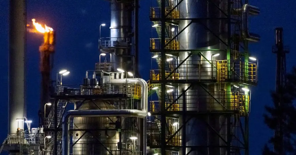 gas factoria