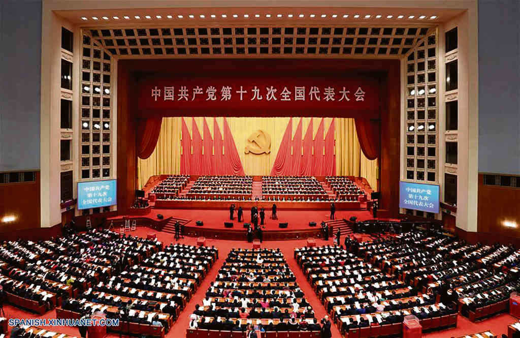 O Gran Salón do Pobo, en Beijing, lugar onde decorrerá o XX Congreso do Partido Comunista da China, durante o XIX Congreso en 2017. (Foto: Xinhua / Wang Ye)
