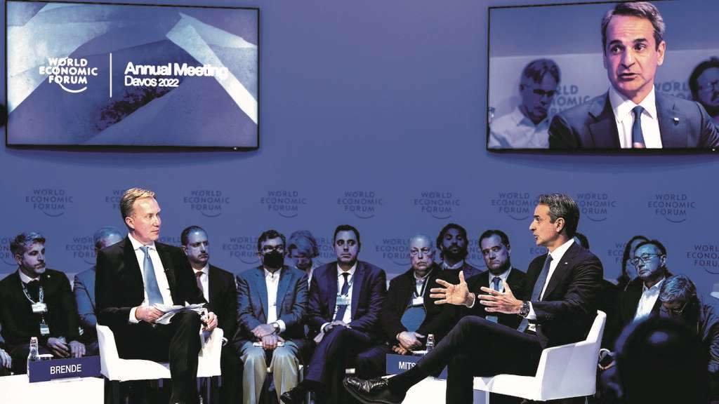 Mesa de debate no último encontro do Foro de Davos de maio de 2022. (Foto: Europa Press)