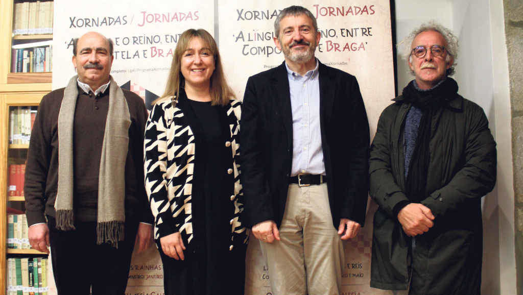 Gonzalo Constenla, María Muíño, Gonzalo Constenla e Luís Fontes (Foto: Deputación da Coruña).